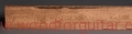 klon-falisty-torrefied-flame-maple-gryf-neck-126