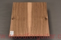 orzech-top-gitary-7
