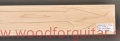 Woodforguitar_drewno_klon_na_gryf_gitary_31