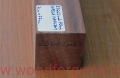 mahon-na-gryf-les-paul-mahogany-neck-blank-51