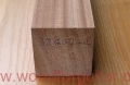 mahon-na-gryf-les-paul-mahogany-neck-blank-22